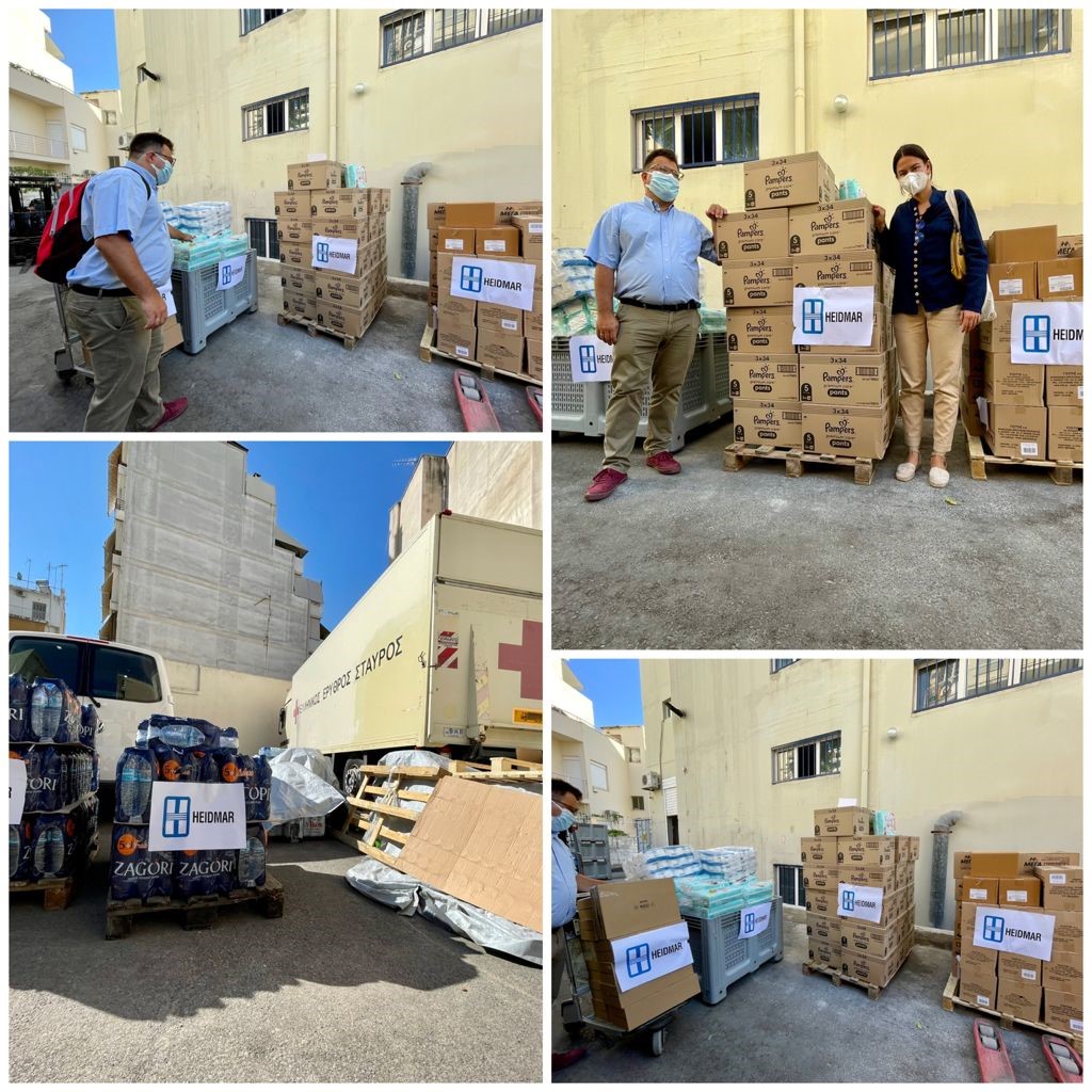 Heidmar Delivers 1.5 tonnes of Relief Supplies to the Hellenic Red ...